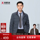 勁霸男裝（K-Boxing）男士冬季立領(lǐng)輕薄短款夾克羽絨服|NRHG4002 灰色 185/2XL 