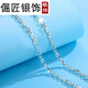 倔匠 925銀項鏈男士女士無(wú)吊墜毛衣銀素鏈子潮長(cháng)鎖骨鏈嘻哈十字鏈配鏈 粗2.8MM/長(cháng)約60CM/重約10克