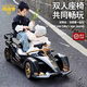 酷派馳成人親子兒童電動(dòng)車(chē)漂移卡丁車(chē)可坐大人男女小孩四輪遙控生日禮物 【皮座】黑色18V大電（775電機+漂移） 雙驅遙控+漂移輪+終身質(zhì)保