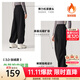 安踏戶(hù)外傘兵褲丨大地之殼防風(fēng)防潑水寬松軟殼褲女秋冬季闊腿運動(dòng)長(cháng)褲 【大地之殼3.0-加絨款】基礎黑-4 [防護鎖溫] M (女165)