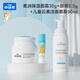 小浣熊 兒童面霜 寶寶柔潤保濕霜潤唇膏套裝 柔潤保濕霜30g+植物潤唇膏2.5g+潔面慕斯90ml