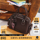 Amazing Song乙頌吐司包中號牛皮單肩斜挎包百搭通勤波士頓包時(shí)尚手提枕頭包女