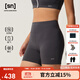 SN羊毛高彈緊身褲女士跑步運動(dòng)打底褲健身瑜伽三分褲騎行運動(dòng)褲 靜?；?L 【尺碼偏小，建議選大一碼】