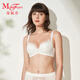曼妮芬【軟鋼圈】舒適大胸顯小文胸輕薄性感蕾絲內衣大杯大碼胸罩 010 白色 75C