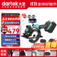 大藝鋰電無(wú)刷電圓鋸55mm切割機木工鋸20-8805G-6D多功能手提電圓鋸