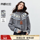 尚都比拉【費爾島提花圖案】圓領(lǐng)單排扣插肩袖含綿羊毛軟糯彈力開(kāi)衫毛衣 灰色 均碼 均碼
