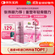 迪巧【升級高k2】小粉條液體鈣60條 鈣片女士補鈣孕婦 檸檬酸鈣VD3K2