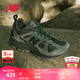 NEW BALANCE  NB878官方老爹鞋男鞋女鞋情侶復古秋冬百搭透氣低幫休閑運動(dòng)鞋 深碳色 CM878MB1 42 (腳長(cháng)26.5cm)