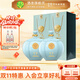 寶豐 優(yōu)質(zhì)30青瓷壇 清香型白酒整箱 純糧食酒 自飲口糧節日送禮宴請酒 50度 1.1L 2壇 【整箱裝】