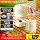 蘇泊爾（SUPOR）600ml電熱水壺燒水壺開(kāi)水壺電水壺燒水杯 旅行便攜式家用多功能 316L折疊不銹鋼無(wú)縫一體SW-06E02A
