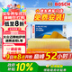 博世（BOSCH）空氣濾芯濾清器3262大眾邁騰帕薩特途觀(guān)L探岳蔚攬凌渡CC奧迪A3/Q3