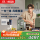 德龍（Delonghi）全自動(dòng)咖啡機 家用意式 可拆卸豆倉觸摸中文顯示屏19BAR泵壓美式現磨豆粉13檔研磨 歐洲進(jìn)口R3系列 翡冷翠 操作簡(jiǎn)便 一鍵咖啡菜單 開(kāi)關(guān)機自動(dòng)清洗