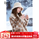 百圖betu女裝冬季新款短外套羊羔絨翻領(lǐng)復古格紋拼色外套2410T71 咖色格 M