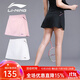 李寧（LI-NING） 羽毛球裙運動(dòng)短裙女式 防走光打底褲大碼網(wǎng)球裙子瑜伽健身跑步 黑色 L