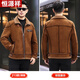 恒源祥綿羊皮海寧皮毛一體真皮皮衣男羊羔毛爸爸裝皮夾克冬季皮草男外套 B25213款（淺棕） 高檔品質(zhì)男裝 2XL (建議150-165斤)