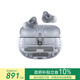 beats Studio Buds +  (第二代) 真無(wú)線降噪耳機(jī) 藍(lán)牙耳機(jī)【雙11】 兼容蘋(píng)果安卓系統(tǒng) 透明