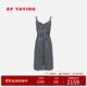 EP雅瑩2025秋裝新款女裝 設(shè)計(jì)感波點(diǎn)印花無(wú)袖A字吊帶連衣裙4247A 黑色 L