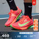 耐克男透氣專(zhuān)業(yè)跑步鞋秋季輕便公路官方NIKE RIVAL FLY 4 FV6040 600亮深紅/黑紫/超級橙/泡沫薄荷綠 44.5