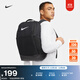 耐克實(shí)用訓練雙肩包冬季書(shū)包收納拉鏈口袋可調節肩帶NIKE DH7709 010黑/黑/(白) 均碼