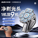 奧克斯（AUX）光頭神器理發(fā)電推子剃光頭專(zhuān)用男士自己剪頭發(fā)家用理發(fā)電動(dòng)剃須刀增白器自助電推剪送爸爸父親禮物
