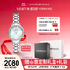 安普里奧·阿瑪尼（Emporio Armani）手表女生 白月光系列鑲鉆貝母石英女表生日禮物送女友AR11484