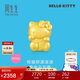 周生生黃金轉運珠 HelloKitty招財福貓三麗鷗足金串珠92618C定價(jià)