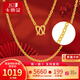 卡地金 黃金項(xiàng)鏈女 足金999項(xiàng)鏈O字鏈金鏈子十字單鏈鎖骨鏈百搭款 5.61克  鏈長(zhǎng)約45cm