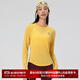 馬孔多（macondo）美利奴羊毛運動(dòng)長(cháng)袖T恤防縮水春夏新款馬拉松圓領(lǐng)抗菌跑步訓練T恤 金桔黃 女款 M