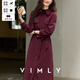 梵希蔓假兩件翻領(lǐng)襯衫連衣裙女春新款撞色顯瘦直筒中長(cháng)裙 深酒紅色 L