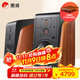 惠威（HiVi）M500家庭影院2.0音箱 多媒體有源藍牙wifi立體聲HiFi音響書(shū)架式家用客廳電視電腦音響