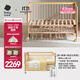 babycare 嬰兒床移動(dòng) 0-3歲寶寶實(shí)木嬰兒床拼接大床 多功能嬰兒床 新生兒 蒙柯Pro+4D空氣床墊+床品七件套
