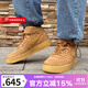 耐克（NIKE） 官方男鞋女鞋 秋新款運動(dòng)鞋經(jīng)典休閑鞋AF1空軍一號小麥高幫板鞋 DJ9158-200 44