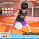 迪卡儂（DECATHLON）兒童籃球4號5號球隊配色泡沫塑料幼兒園小學(xué)生耐磨防滑 4號兒童籃球K500Light綠色/藍綠