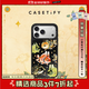 CASETIFY Fangnan中秋系列敦煌 云間兔兔魚(yú) 適用于蘋(píng)果iPhone17/16/15 Pro/Max 鏡面手機殼 黑鏡黑框Magsafe iPhone 17 Pro Max