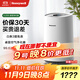 霍尼韋爾（Honeywell）空氣凈化器 家用書(shū)房辦公除甲醛除異味二手煙桌面專(zhuān)用凈化器【家電國家補貼】 KJ205F-PAC000AW
