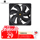 Thermalright(利民) TL-E12B EXTREM V3 12cm PWM機箱散熱風(fēng)扇 2000轉速 雙滾珠軸承 4PIN PWM 