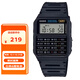 卡西歐（CASIO）手表男小方塊絕命毒師老白同款學(xué)生計算器表電子男女表CA-53W-1Z