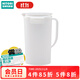 NITORI宜得利家居 過(guò)季扎壺家用泡茶壺大容量水壺按壓式2L冷水壺 白色