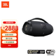 JBL BOOMBOX3PRO WIFI版音樂(lè )戰神三代藍牙音箱音響便攜戶(hù)外桌面音箱