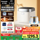 松下（Panasonic）【國家補貼20%】飯光光電飯煲0涂層IH加熱家用無(wú)涂層電飯鍋4-5人不銹鋼膽一級能效4升SR-H15NSJ-W