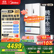 美的（Midea）M60系列520純平全嵌法式多門(mén)四開(kāi)門(mén)家用冰箱超薄雙系統循環(huán)大容量制冰BCD-520WUFPZM(E)白國家補貼