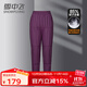 雪中飛中老年羽絨褲女士2025冬季新款奶奶褲加厚老人保暖內膽休閑長(cháng)褲 紫色 S (165) 推薦100-110斤