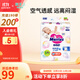 花王（Merries）進(jìn)口嬰兒紙尿褲小號尿不濕（4-8kg） S82片*1包