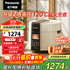 松下（Panasonic）【國補85折】電壓力鍋0涂層316不銹鋼內膽高壓鍋5L家用智能電飯煲2.0倍高壓煲湯煮飯 PSS501 