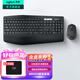 羅技（Logitech）MK850無(wú)線(xiàn)藍牙鍵鼠套裝 無(wú)線(xiàn)藍牙鍵盤(pán)鼠標套裝 辦公鍵鼠 Mac ipad電腦鍵盤(pán)無(wú)線(xiàn)鍵鼠雙模連接帶掌托 黑色