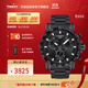 天梭（TISSOT）【官旗】 瑞士手表 速敢系列黑武士計時(shí)碼運動(dòng)防水男表 【龔俊同款】T125.617.33.051.00