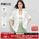 尚都比拉簡(jiǎn)約一?？坌∥鞣合穆殬I(yè)時(shí)尚通勤休閑西裝外套女 白色 M 