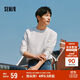森馬（Semir）長(cháng)袖T恤男純棉2025春季打底上衣純色基礎百搭情侶款109925101201