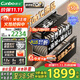 康寶（Canbo）150L巨量消毒柜嵌入式三層304不銹鋼家用大容量奶瓶二星熱風(fēng)消毒碗柜【國家補貼】XDZ150-ER770