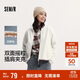 森馬（Semir）外套女抗靜電搖粒絨寬松休閑冬季拼接立領(lǐng)插肩袖夾克101724108004